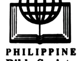 Philippine Bible Society