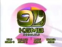 KGMB/KGMD/KGMV #2