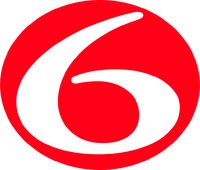WDSU 2000 standalone