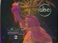 Liberty Weekend network ID (July 1986)