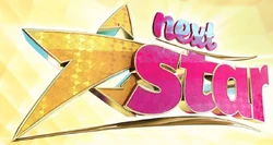 Next Star 2016