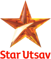 Logo with English text used in the UK from 2016 until the channel’s discontinuation there in 2018. [1] [2]