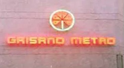 Metro Gaisano Logo