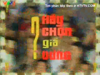 TPIR Vietnam (2011-2012)(6)