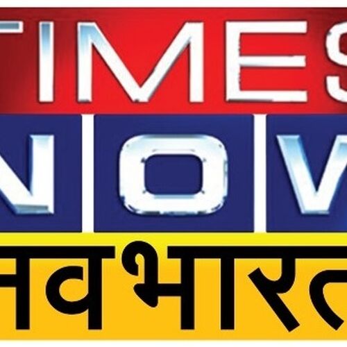 Hindi Newspaper Logo hindi-newspaper-logo