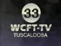 WCFT-TV 1991 CBS.png (1,002 KB)