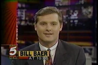 KPHO Arizona 5 ids bumpers 1996 4.jpg (30 KB)