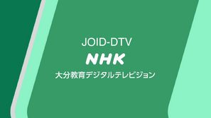 ＮＨＫ年鑑 Ｒａｄｉｏ　＆　ｔｅｌｅｖｉｓｉｏｎ　ｙｅａｒｂｏ ’８７/ＮＨＫ出版/日本放送協会（単行本） Amazon.co.jp: NHK年鑑2024 : NHK放送文化研究所: 本