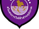 Buriram United