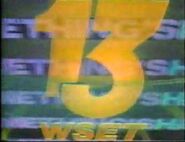 WSET-TV 13 Something's Happening 1989-90