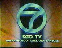 "You'll love it on Channel 7!" ID #2 (1985–1986)