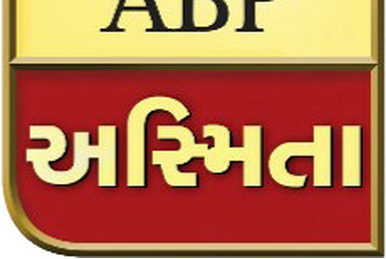 Abp asmita live streaming hotsell