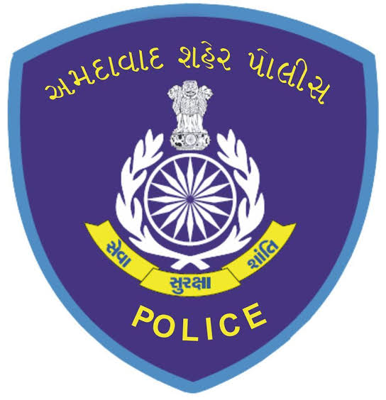 Ahmedabad City Police Logopedia Fandom
