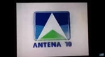 2012 ident
