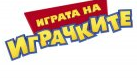 Bulgarian Title