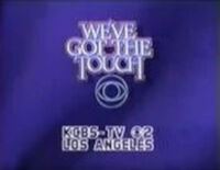 "You and Channel 2, We've Got the Touch" ID #3 (1984–1985)