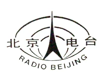 RADIOBEJING