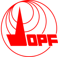 Radio Yamaguchi 1956