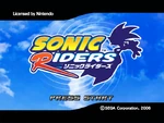 Japanese title screen in the Nintendo GameCube release