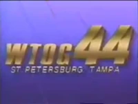 Station ID (late 1980s)