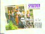 January 6, 1996 WVEC ID during promo for "Second Noah"