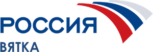 Россия Вятка (2003)