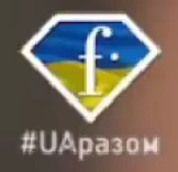 Ukraine supporting on-screen bug (2022)