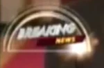Gmabreakingnews2011.png (144 KB) Alternate version (displayed on Lower-third graphics)