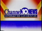 Channel 10 News ID (1994–1995)
