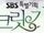 Secret Garden (South Korean TV Series)