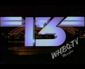 WHBQ-TV Station ID 1989 1