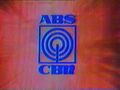 Used in an early ident