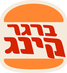 New Hebrew version used in 2021.