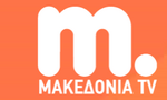 Makedonia TV new logo 31 august 2018