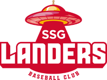 SSG Landers 2021