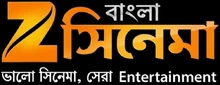 Zee Bangla Cinema