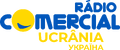 Rádio Comercial Ucrânia