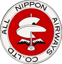 All Nippon Airways Logopedia Fandom