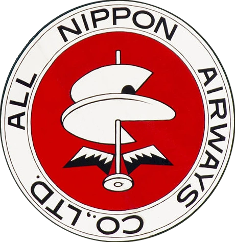 All Nippon Airways Logopedia Fandom