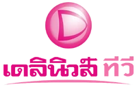 DailyNewsTV Logo