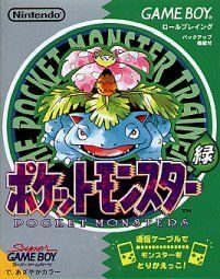 Pokémon Green | Logopedia | Fandom