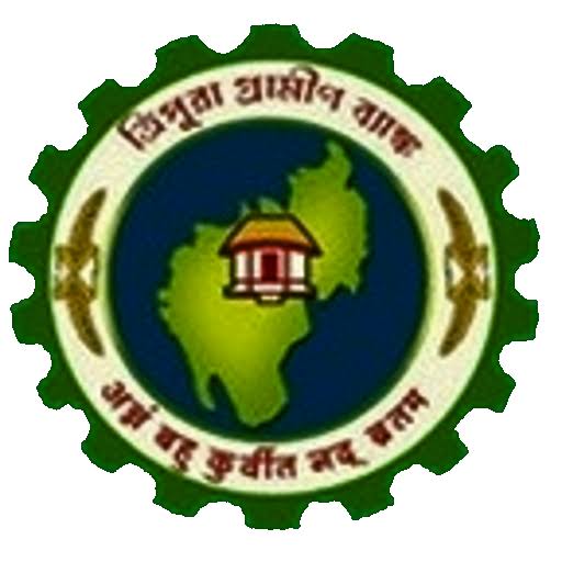 Tripura Gramin Bank | Logopedia | Fandom