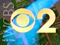 WCBS-2 CBS Commercial Breaks(8 11 1995)(Part 2) 8