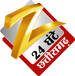 Zee 24 Ghante Chhattisgarh