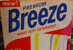 Breeze 196x 1
