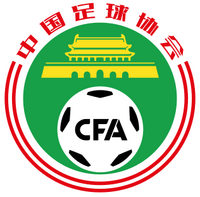 Chinese Football Association (2018).svg