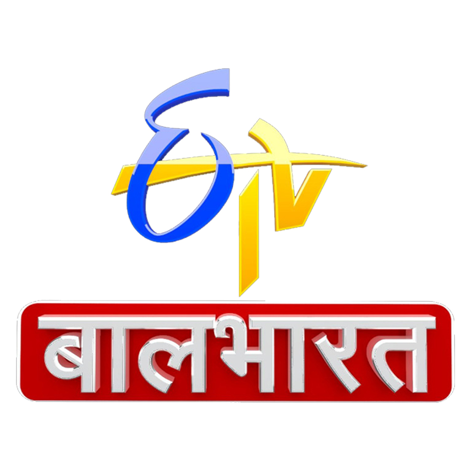 ETV Bal Bharat Marathi Logopedia Fandom
