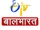 ETV Bal Bharat Marathi