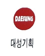 Daesungent