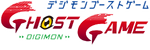 Japanese Digimon Ghost Game logo.